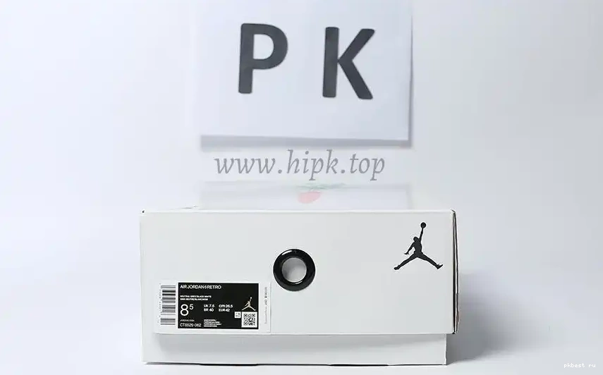 SHIP TO READY GOD 6 PK Hare MATERIALS RETAIL Jordan Retro 0513